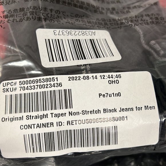 💥3/$30💥NWT Old Navy Men's Straight Taper Non-Stretch Black Jeans - 34Wx36L - Picture 10 of 10